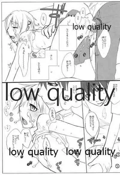 (C73) [VM500 (Kome)] HIGH ROLLER! (Majin Tantei Nougami Neuro)