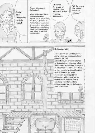 Futanari Boukensha no Kunan