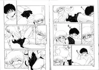 [Miyamoto Rumi] Tsubomi no Kisetsu