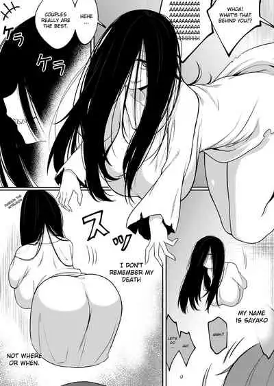 [Xion] Mirror Collection 5 [English]