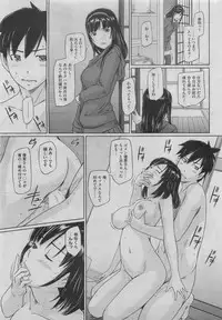 COMIC HOTMiLK 2011-06