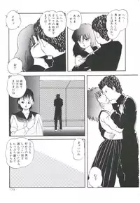 [Kazusa Shima] Pop'n Serial