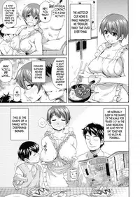 [Isako Rokuroh] Kawa'R (Kemono DIRECT) [English] [N04h]