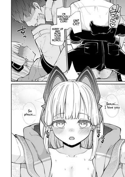 Momoiro no Kataomoi | Momoi's Unrequited Love