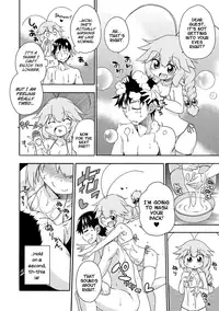 [Hanya] Yobae! Inko-chan | Nightcrawler! Inko-chan [English] [Digital] {Mistvern + Bigk40k}