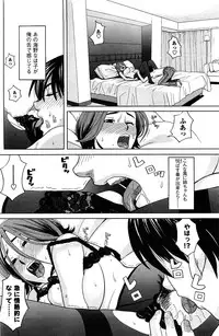 Comic Men's Young [2009-06]