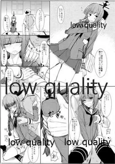 Kanmusu ni Eroi Koto Suru Hon