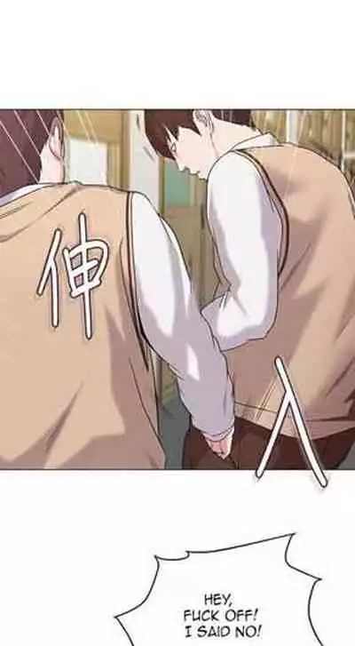 [Ko Sonjak, Hodot] My Teacher Ch.12/? [English] Manhwa PDF]