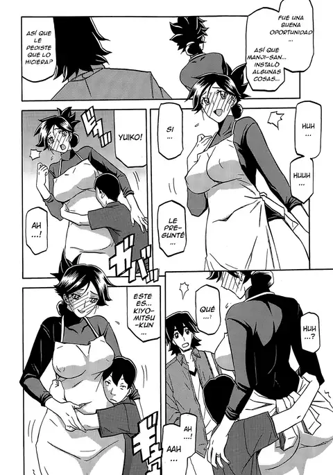 Gekkakou no Ori Ch. 7 Haitoku