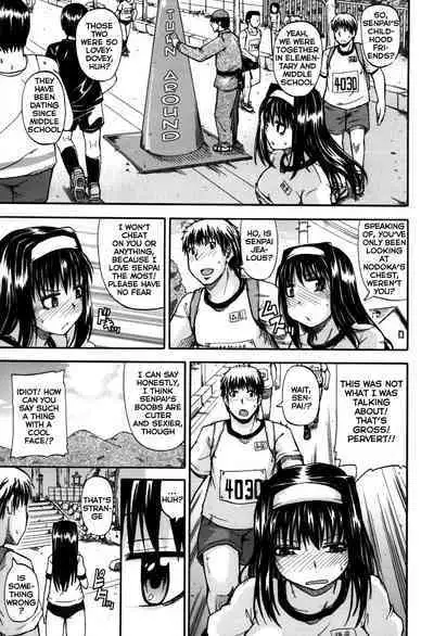 Tenshi no Oshikko | Angel of Piss