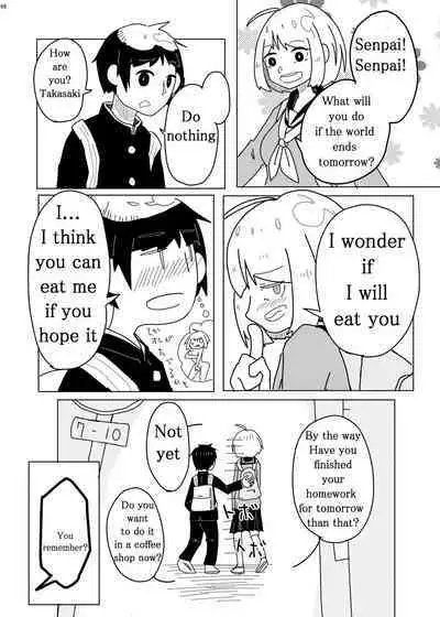 Alien Giantess Joint Comic 2020