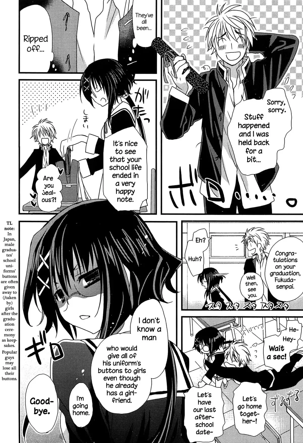 Hatsujou Otome Catalogue Ch. 1-4 {NecroManCr}