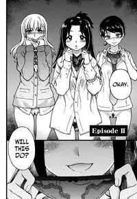 [Shiwasu no Okina] Enkou Ojisan + Extra [English] [Digital]