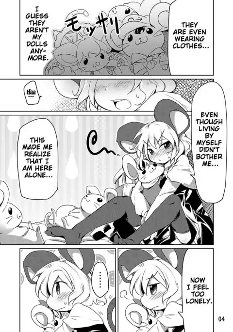 Bocchigurashi {Doujin-Moe.us}