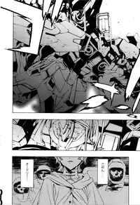 (C81) [PIGGSTAR (Nagoya Shachihachi)] CUT BUFFER (Gundam Unicorn)