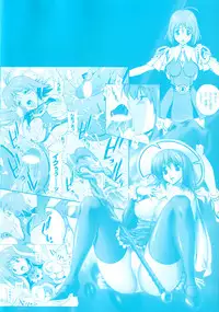 [Matsuzawa Kei] Mahou Tokusou Greedia [English] {Kizlan}