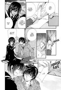 Harry Potter dj - The World