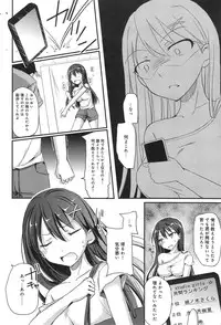 COMIC anthurium 019 2014-11