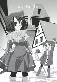 [Tenjikuya] - Nekomimi Maid Cafe