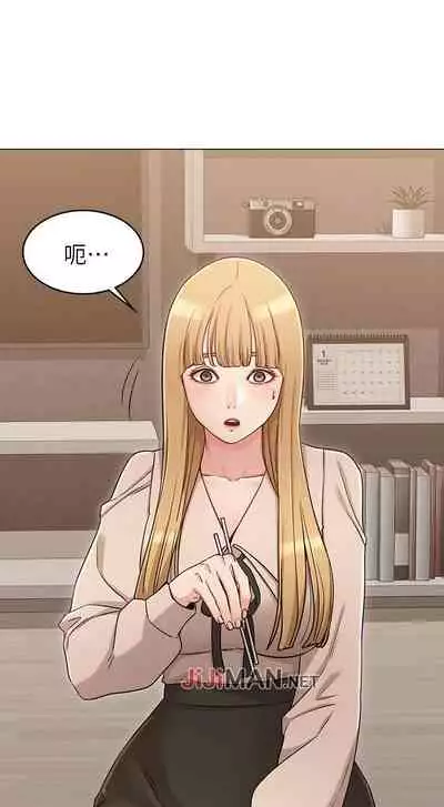 【周六连载】女友的姐姐（作者：橡果人&獵狗） 第1~23话