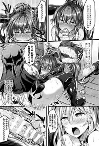 COMIC Unreal 2016-10 Vol. 63