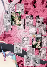 [Valssu] Tales of phallus vol 3