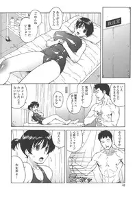 [Jingrock] Bloomer Mama