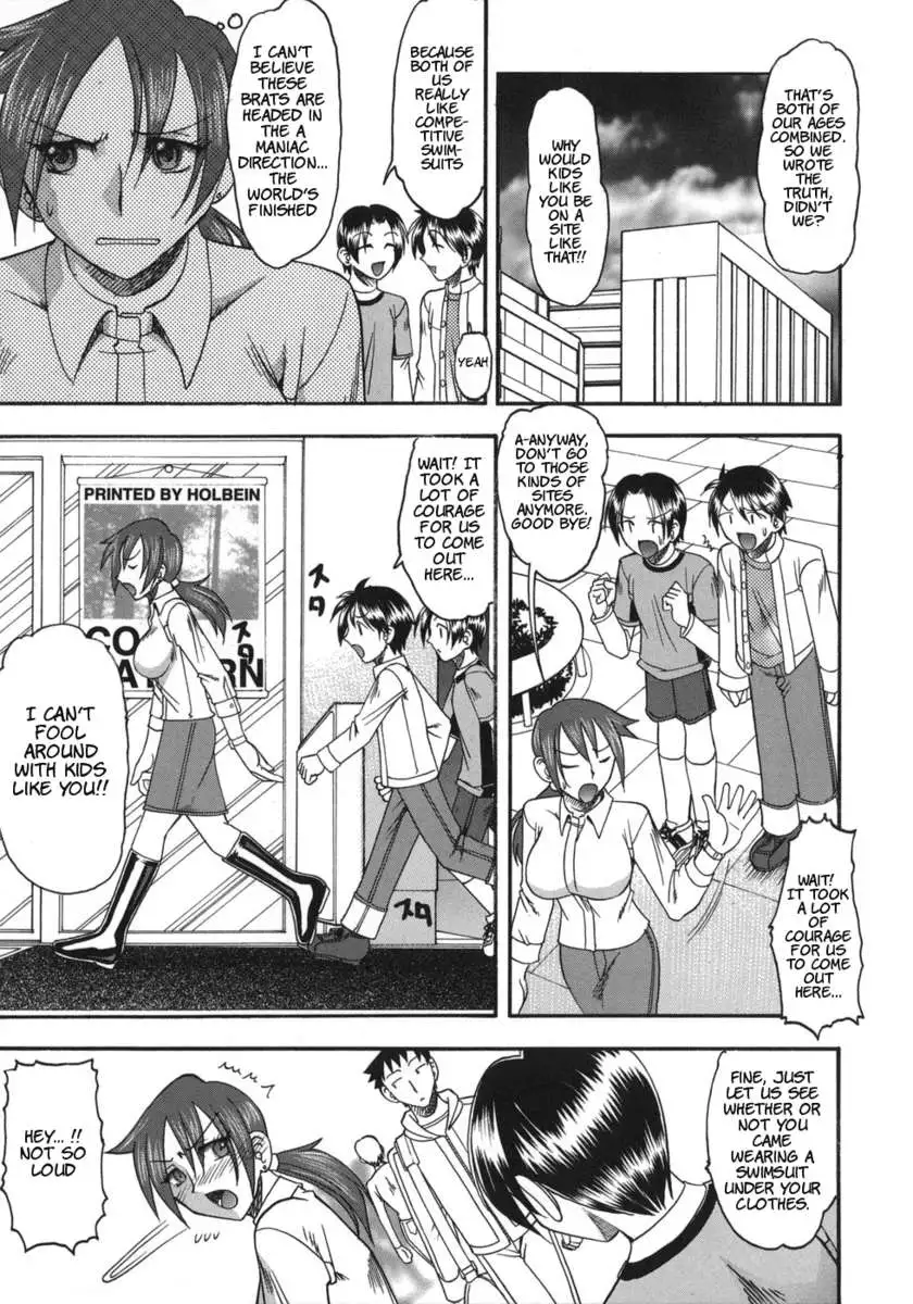 She is Dirtier Than Nakedness