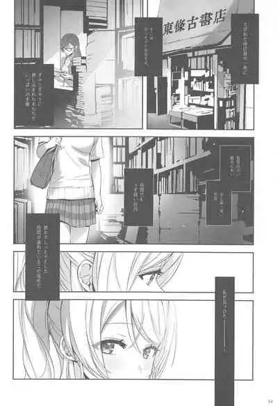 Re: dêdeddê!!!!!!!!