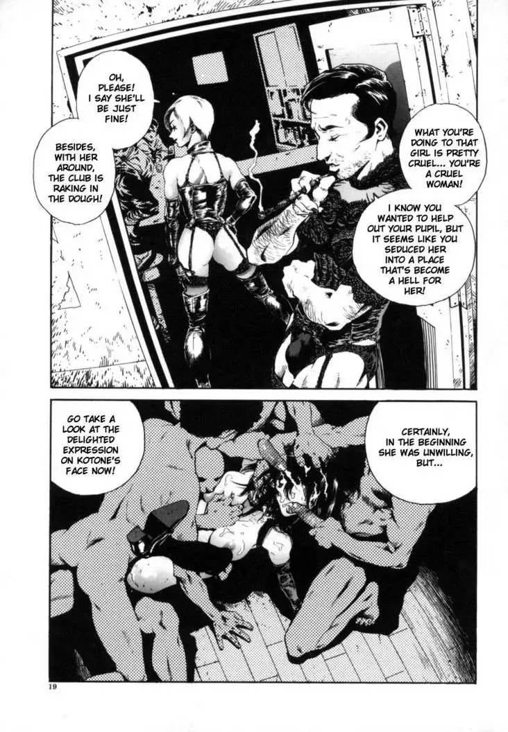 Overflow 02 - Kotone Pt2