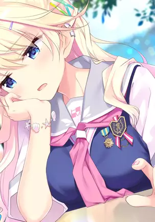 Einstein yori Ai o Komete