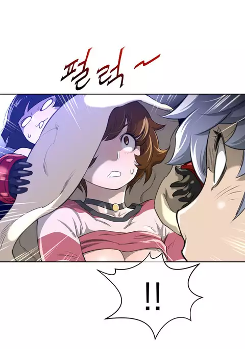 Perfect Half Ch.1-40