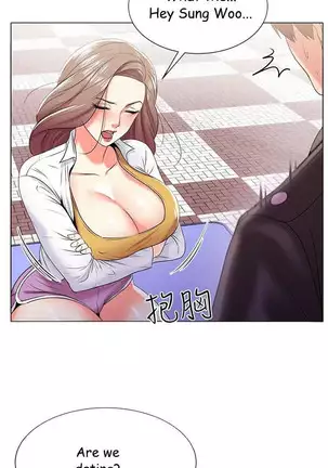 Eunhye's Supermarket Ch.26/?