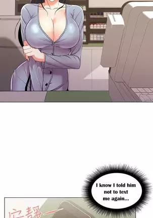 Eunhye's Supermarket Ch.26/?