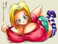 [Miracle Ponchi Matsuri] DRAGON ROAD 555 (DRAGON BALL Z)