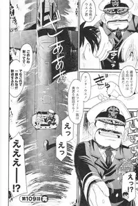 [Charlie Nishinaka] Cheers! 13