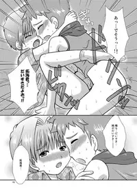 Sizuku Minase (Happydrop) - Himitsu Kichi 7 Days