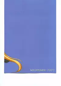 [NOKOPONDO] Hane to Pistol 2 ( Black Cat )