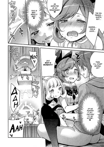 Danchou-san to Renkinjutsushi