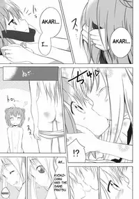 [Yukimi Onsen (Taicho)] Inran Akarin (Yuruyuri) [English] [Dutchguys] [Digital]