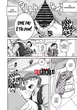 Jukujo Daisuki : Naomi-san