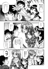 [Kirara Moe] Hounyuu Hyakkei