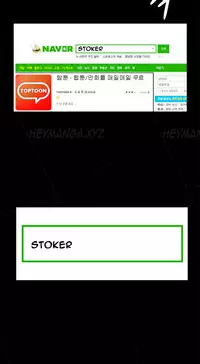 [Keum Sah Gong] Si-Eun Ch.1-39 (English) (Ongoing)