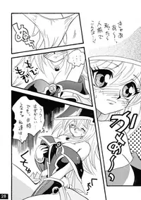 [Ginmomodou (Mita Satomi, SHIYAMI)] Jump DX (Various)