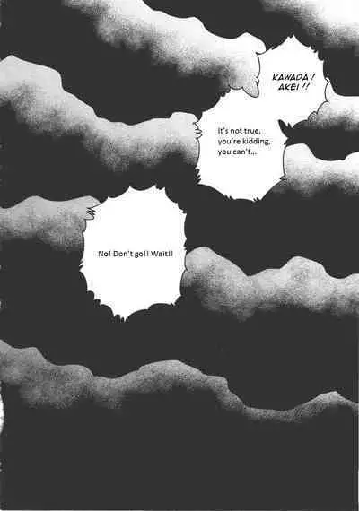 Dorei Choukyou Gasshuku | Slave Training Summer Camp