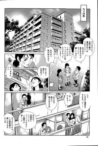 Action Pizazz Special 2015-09