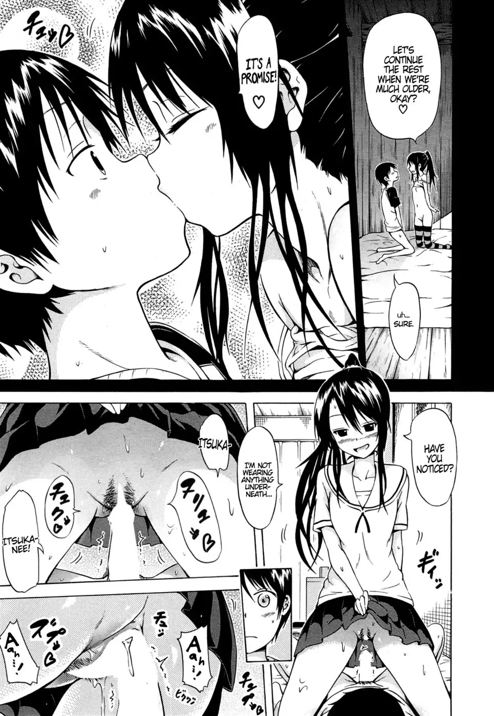Natsumitsu X Harem - Ch2