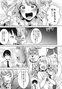 COMIC Koh 2017-10 [Digital]