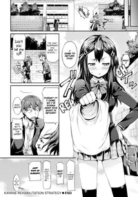 [Hisasi] Porno Switch [English] [Decensored]