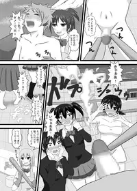 [Dokusai Switch] Moshi Sentou no Bandai ga JK dattara